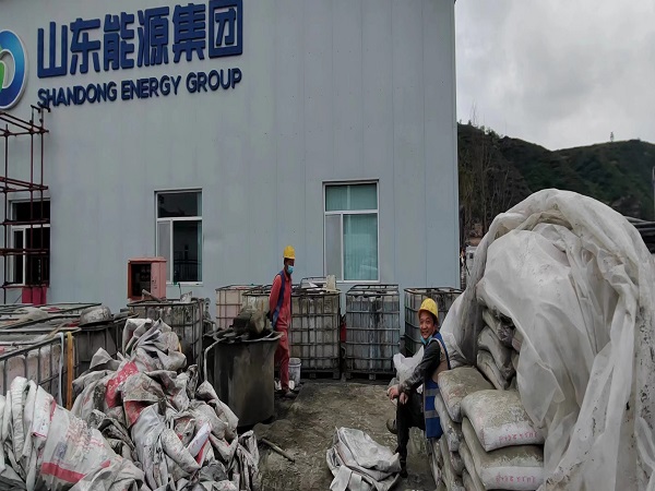 周至厂房地面下沉注浆加固